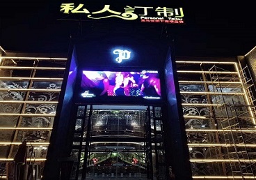 丰台中低档荤素KTV少爷会所体验-私人定制KTV消费荤素点评