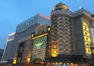 丰台最大顶级出名高端豪华KTV会所-皇冠伯爵KTV顶级体验点评